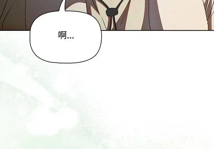 第5話 - 第47页