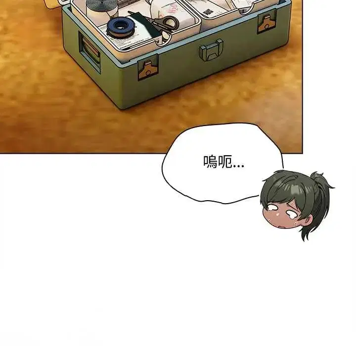 第6話