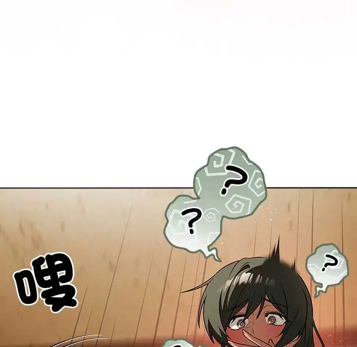 第6話