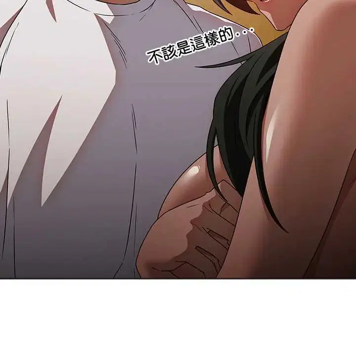 第6話