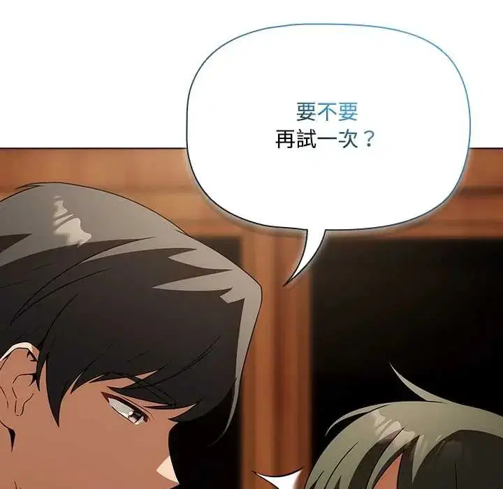 第6話