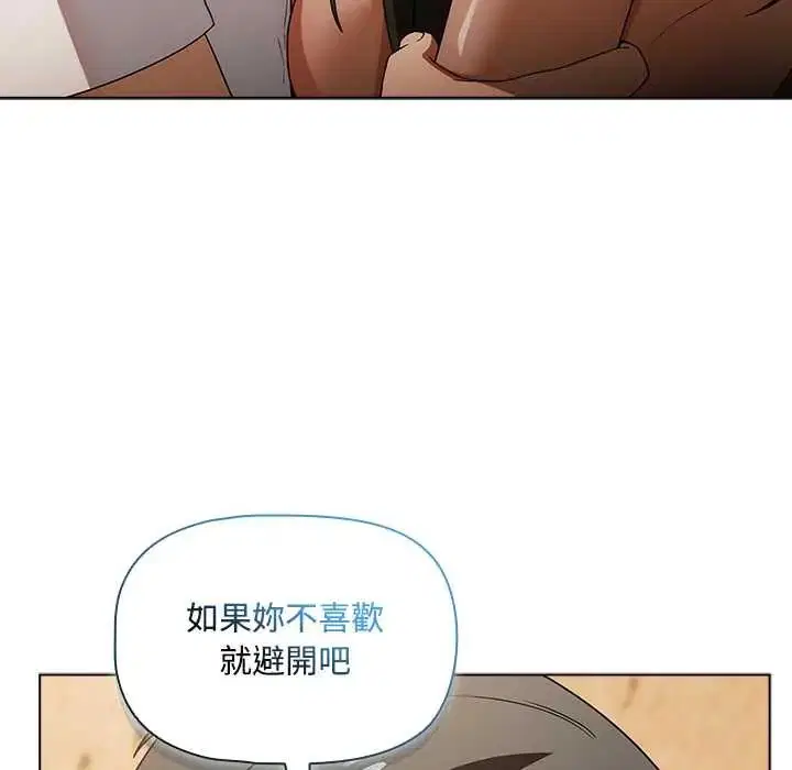 第6話