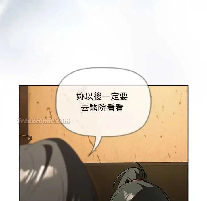 第6話