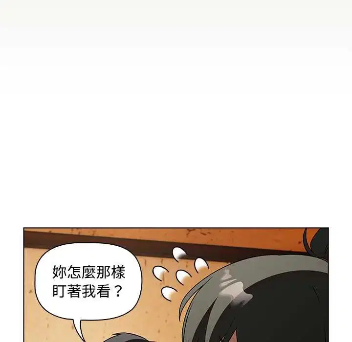 第6話