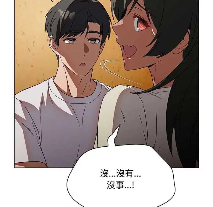 第6話