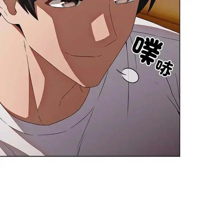 第6話