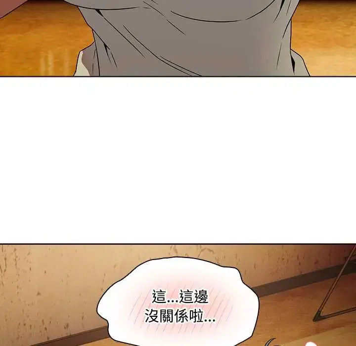 第6話
