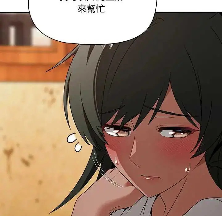 第6話