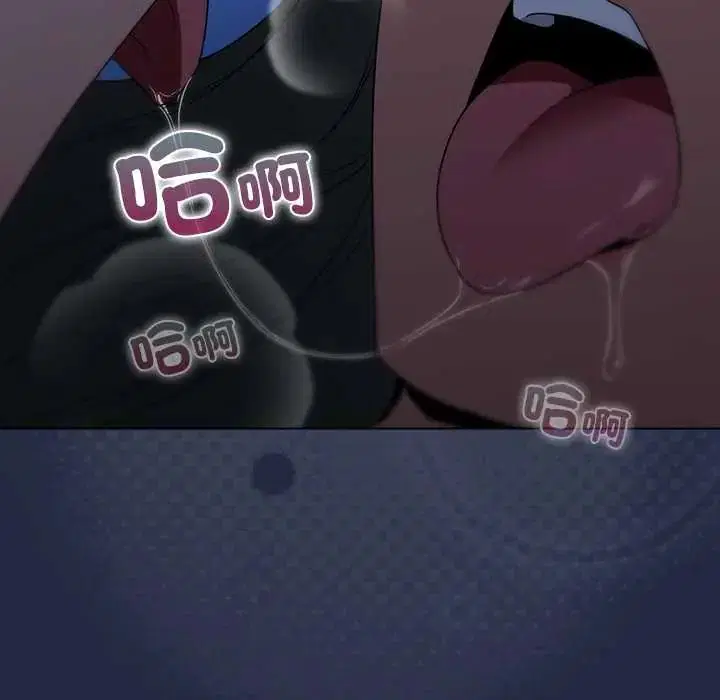 第7話