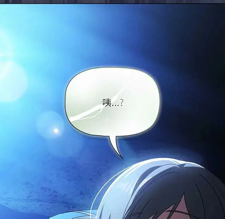 第7話