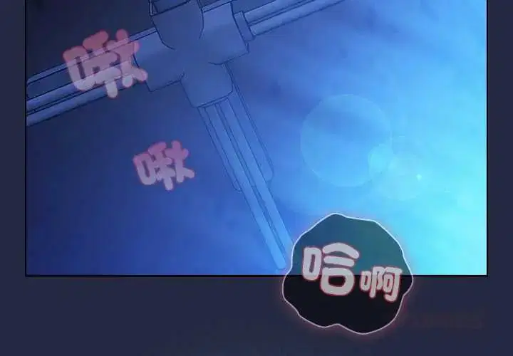 第7話