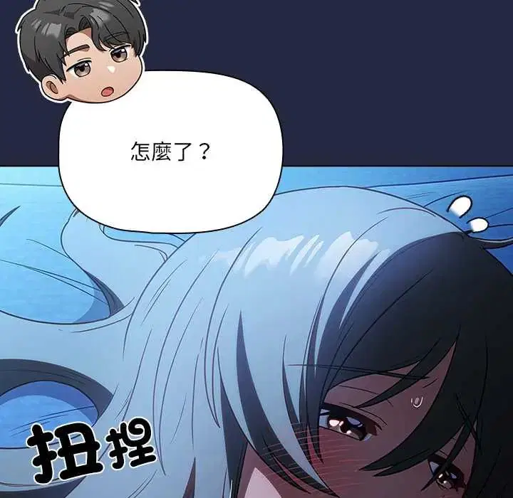 第7話