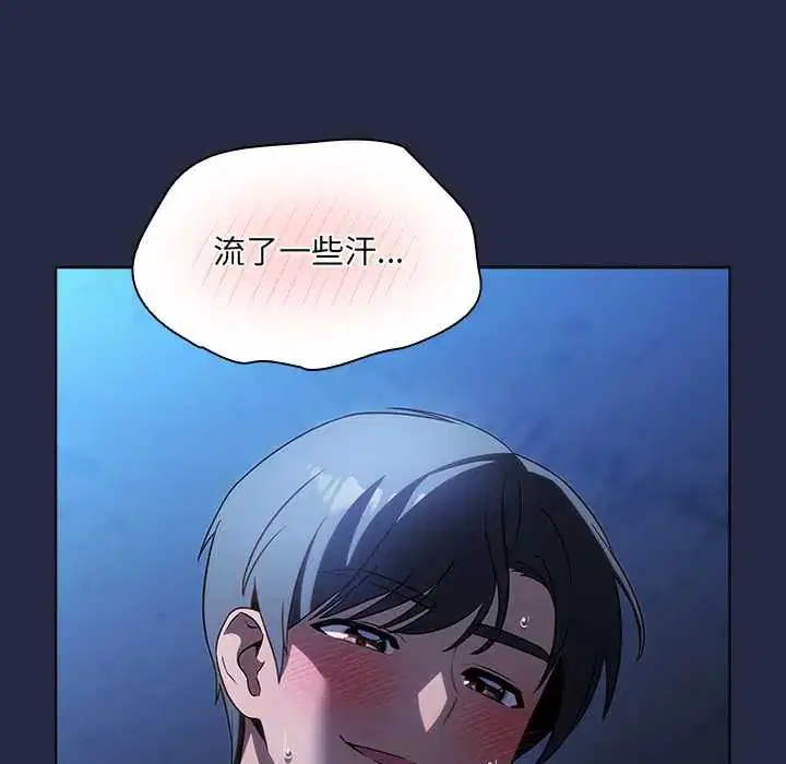 第7話