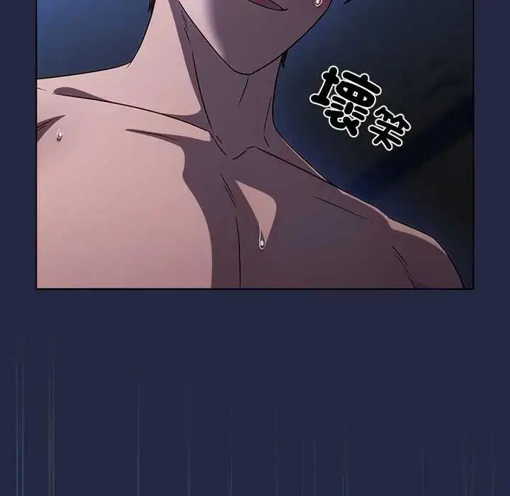 第7話
