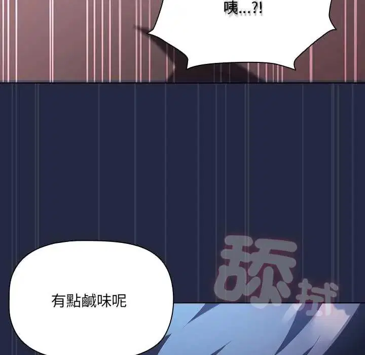 第7話
