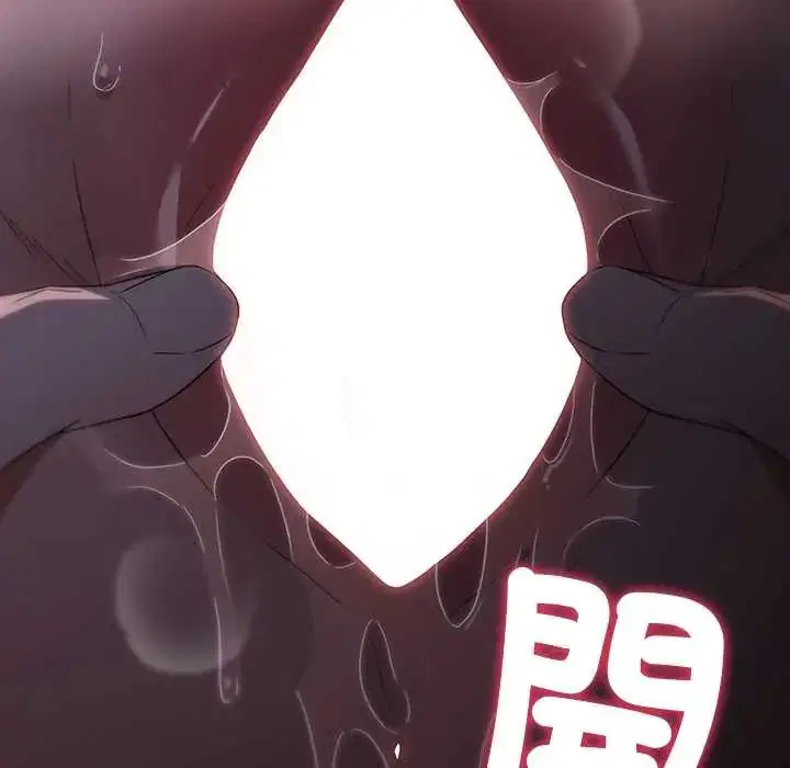 第7話