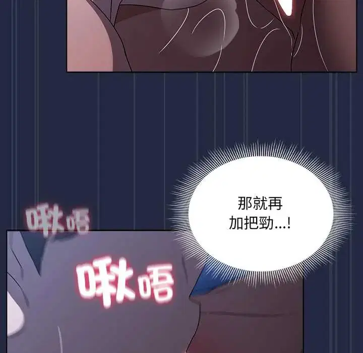 第7話