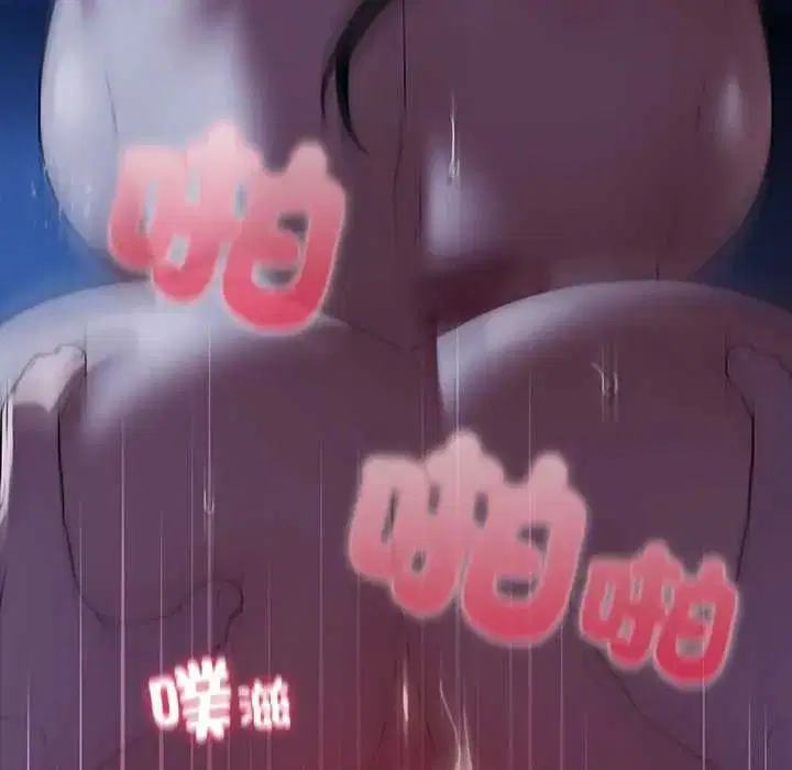 第8話