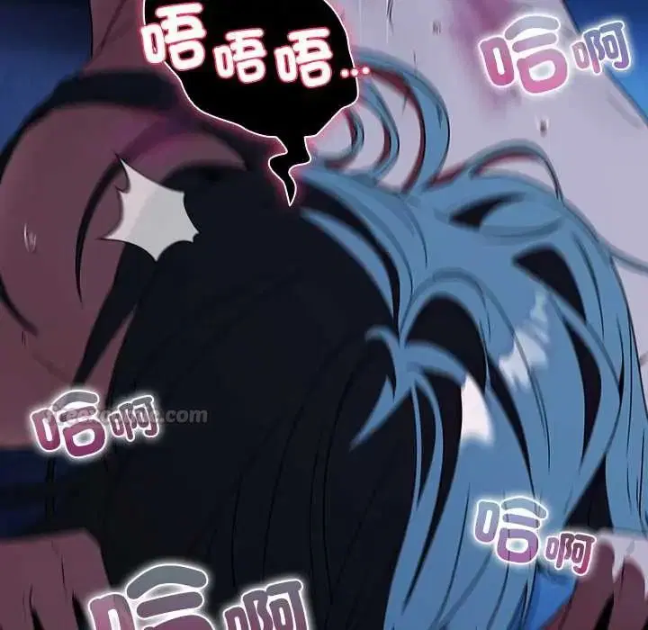 第8話