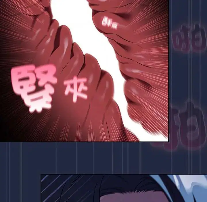 第8話