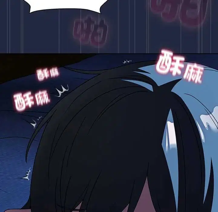 第8話