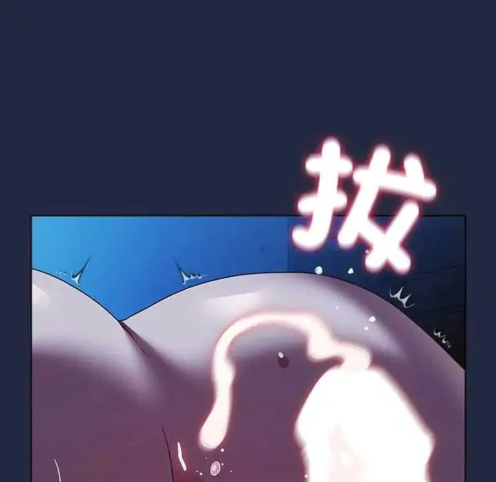 第8話