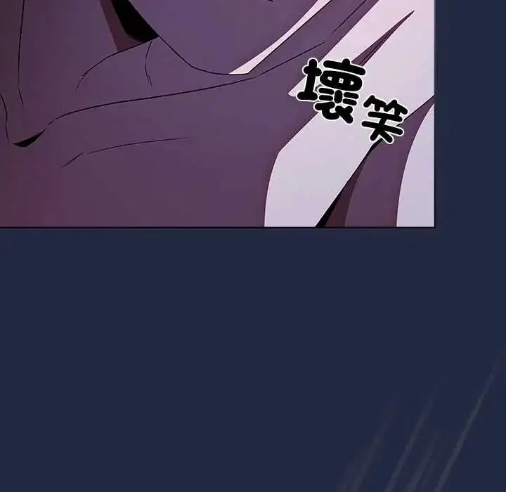第8話