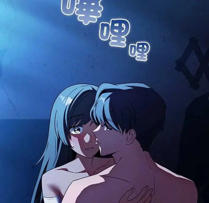 第8話