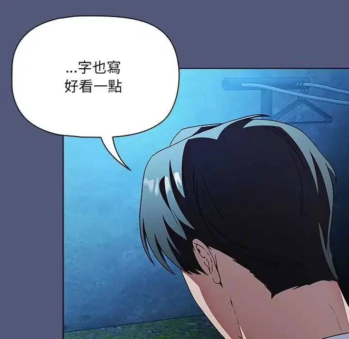 第9話