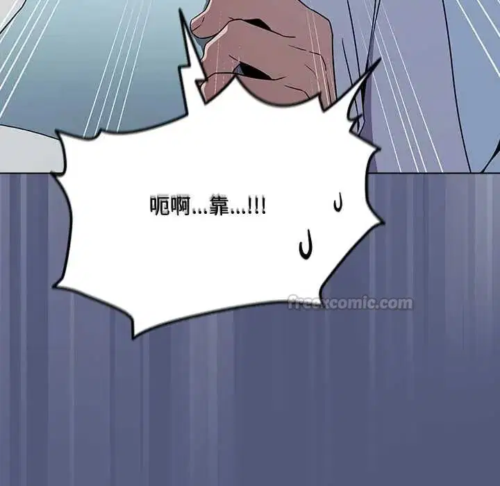 第9話