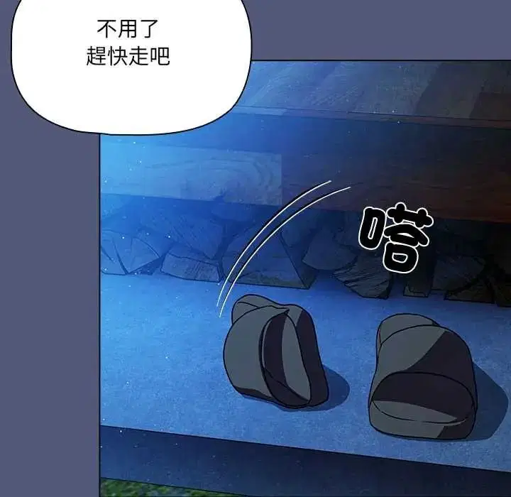 第9話