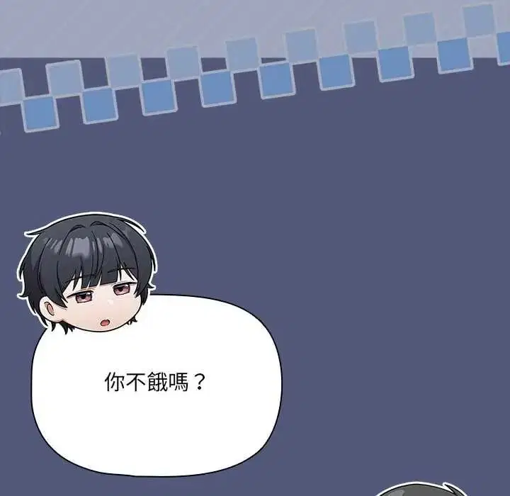 第9話