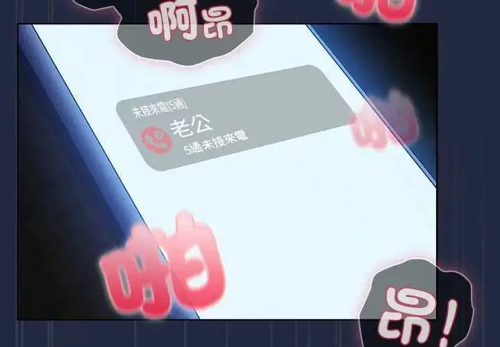 第9話