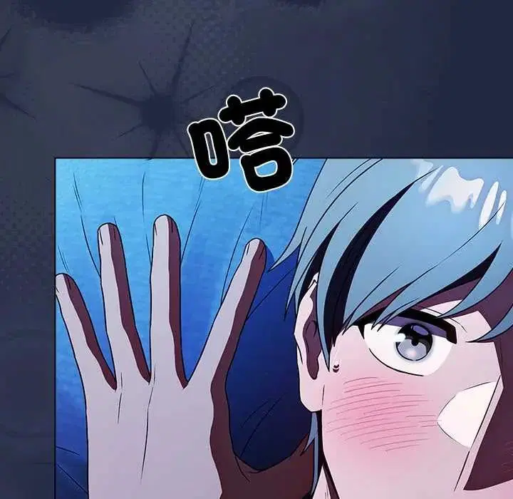 第9話