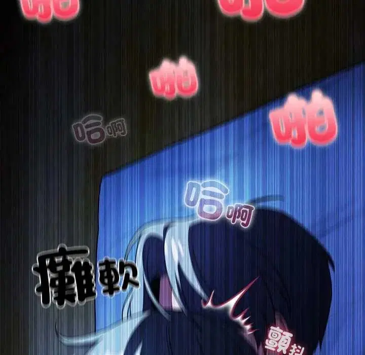 第9話