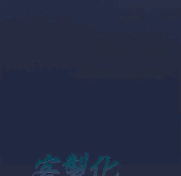第9話