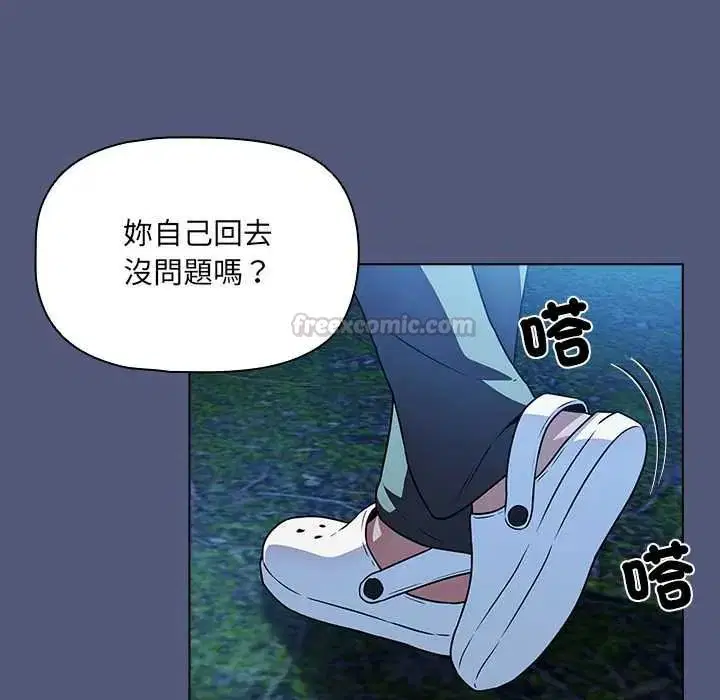 第9話