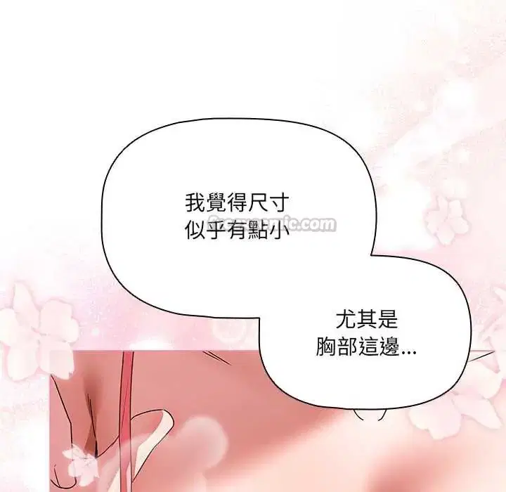 第10話