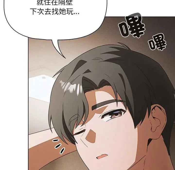 第10話