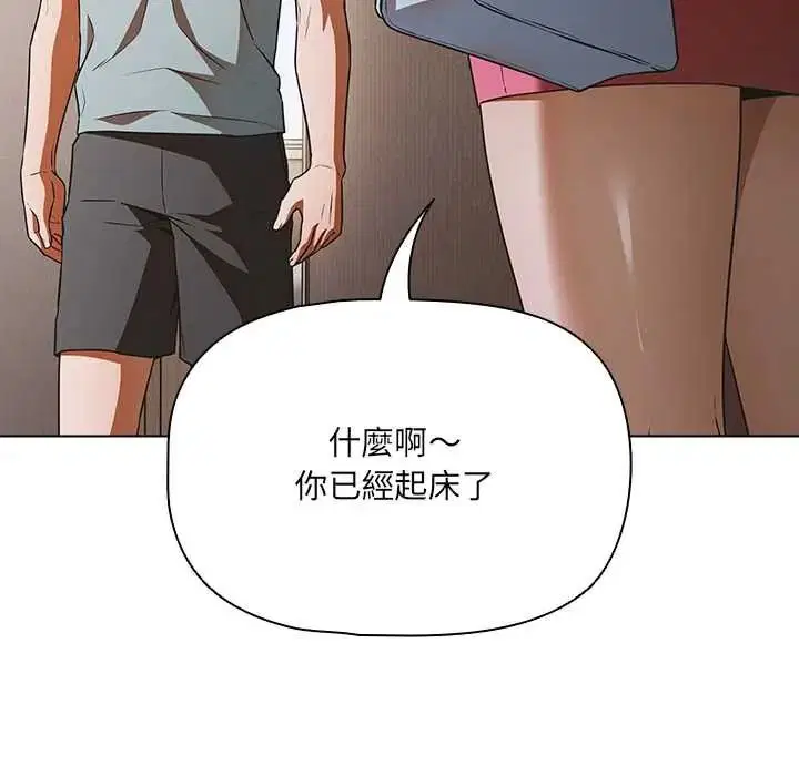 第10話