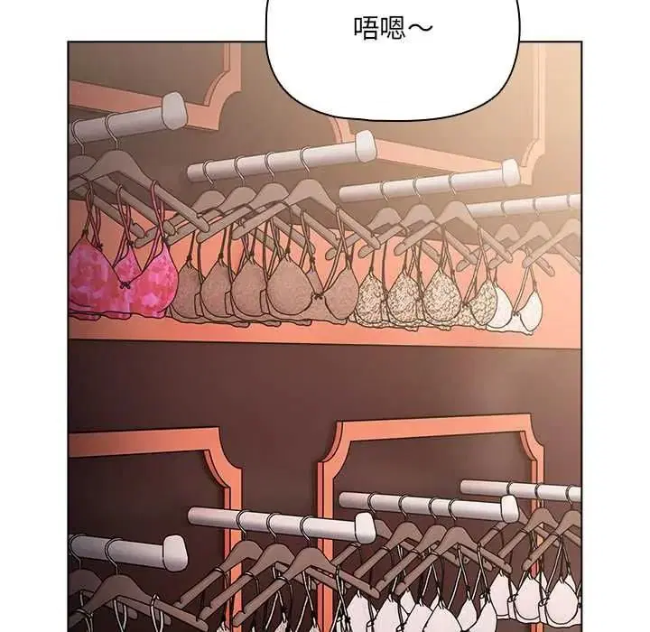 第10話