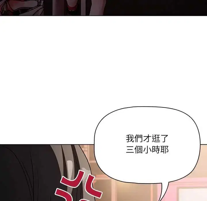 第10話