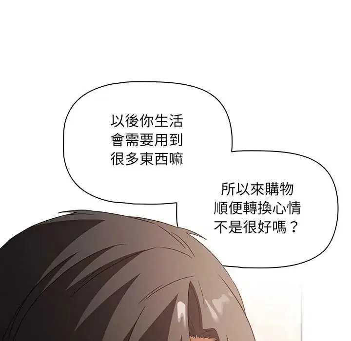 第10話
