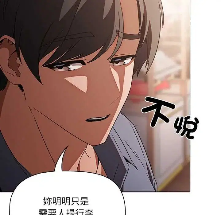 第10話