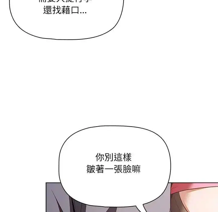 第10話