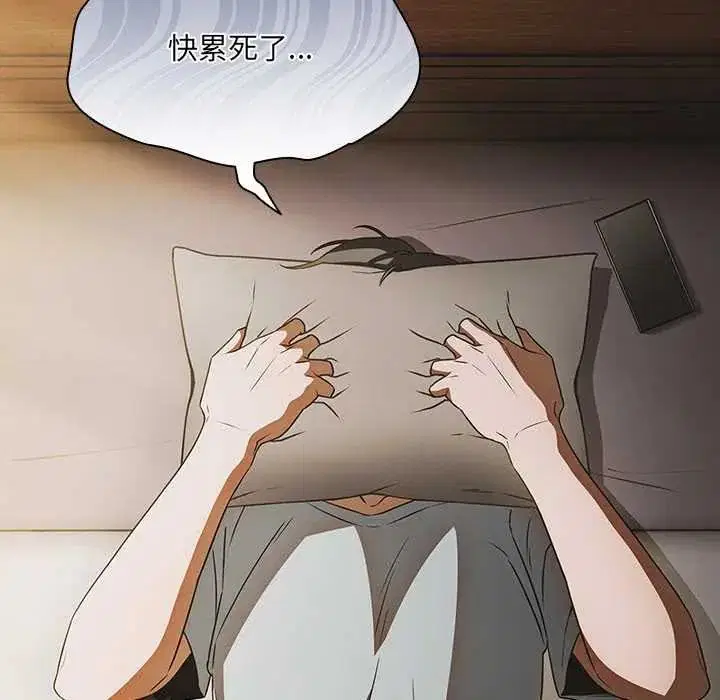 第10話