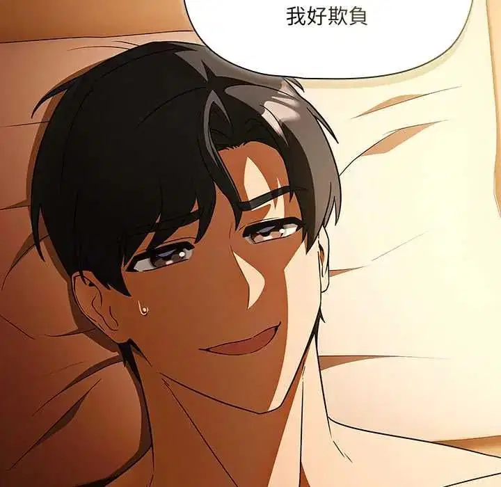 第11話