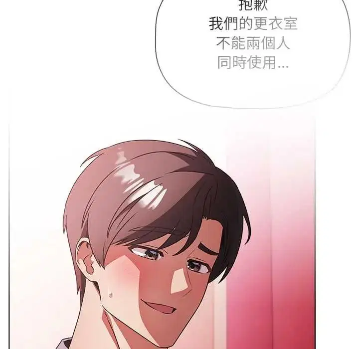 第11話