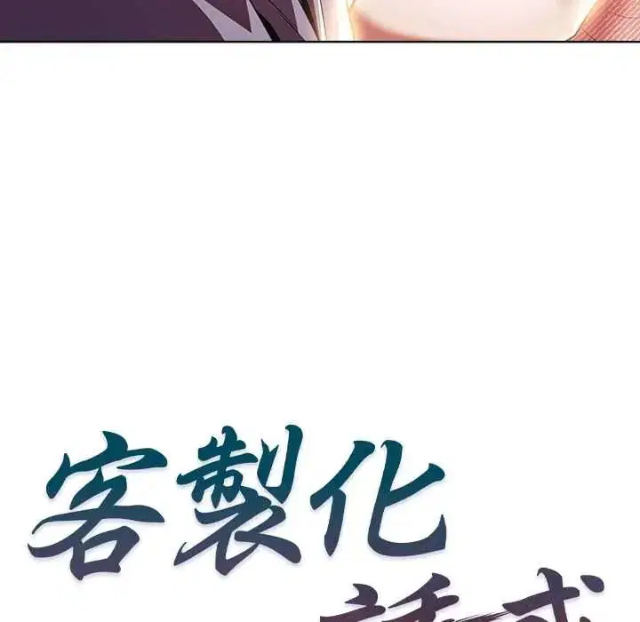 第11話