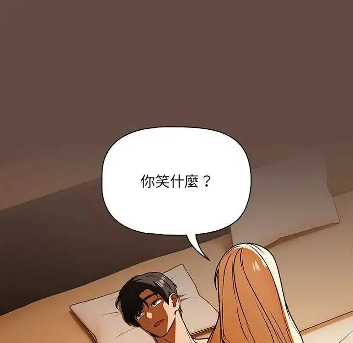 第11話